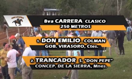 DON EMILIO ESTIRO SU RACHA POSITIVA