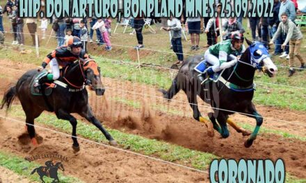EL CORONADO EN EL DEBUT….