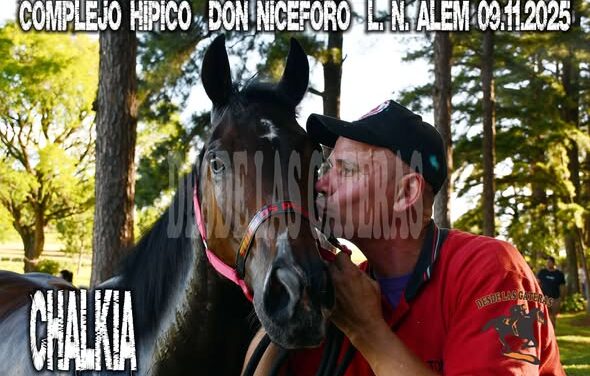 REINO CHALKIA