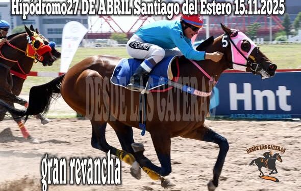 4TA CARRERA GANADOR GRAN REVANCHA DE DOMNGUEZ DE SAN LORENZO