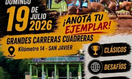 EL HIPICO DON JORGE, ANUNCIA SU PRÓXIMA FECHA