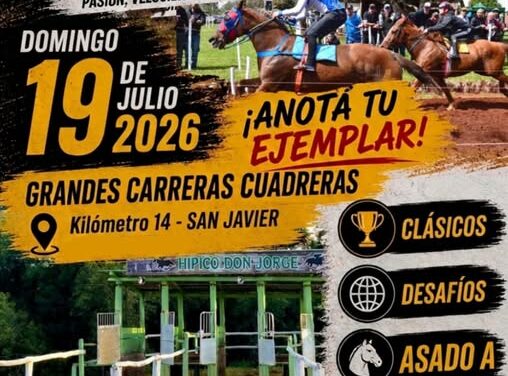 EL HIPICO DON JORGE, ANUNCIA SU PRÓXIMA FECHA